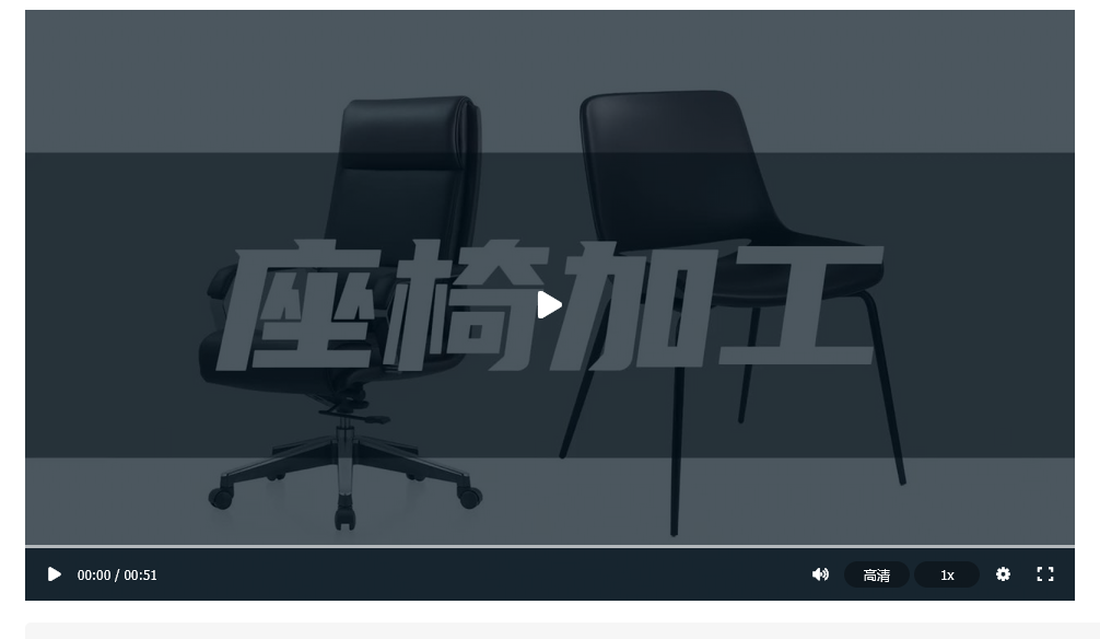 座椅加工企业都在用什么样的激光切管机？